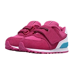 Scarpe sportive per bambini